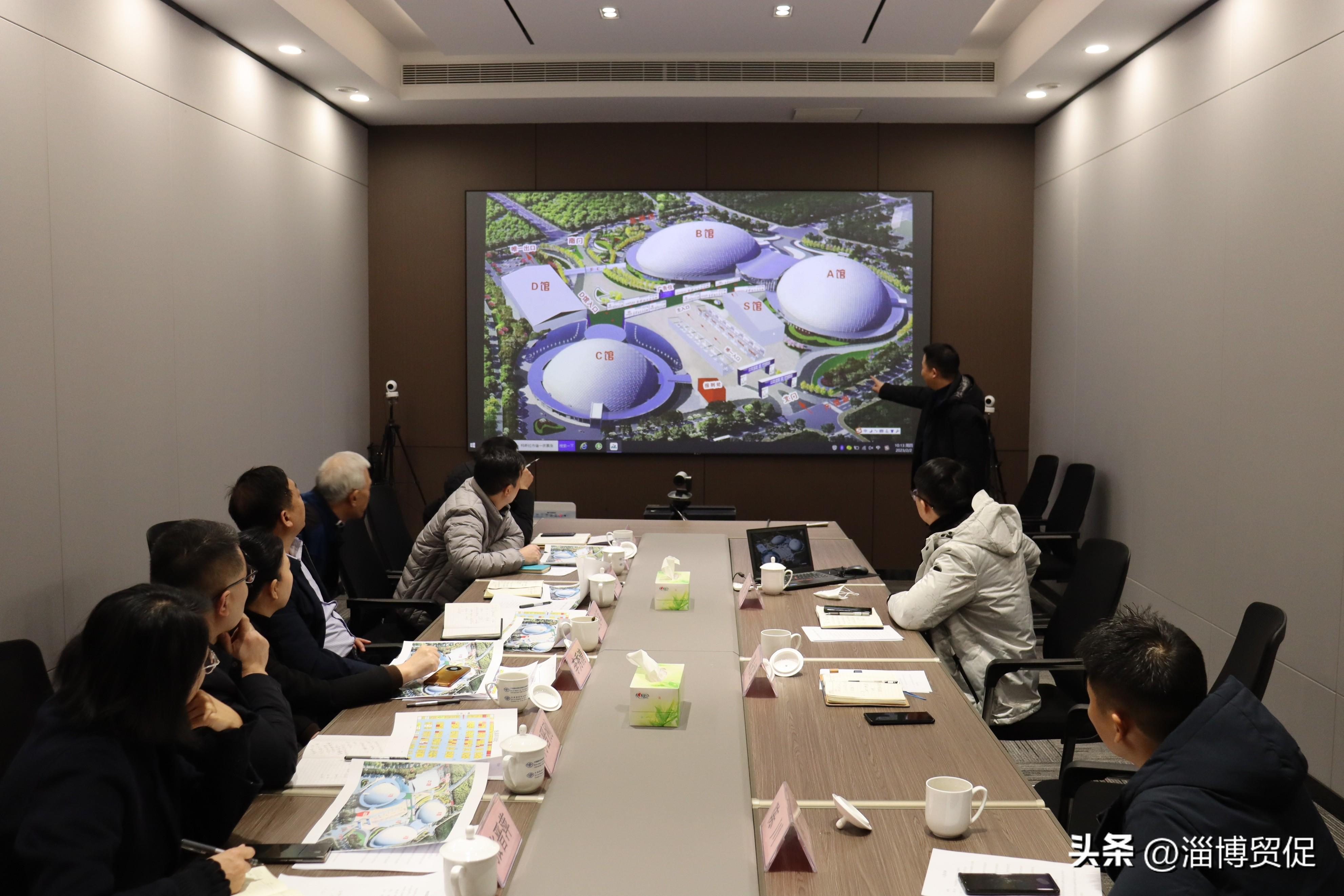 2023年淄博國際通用機械、化工機械展覽會各項工作全面開啟！